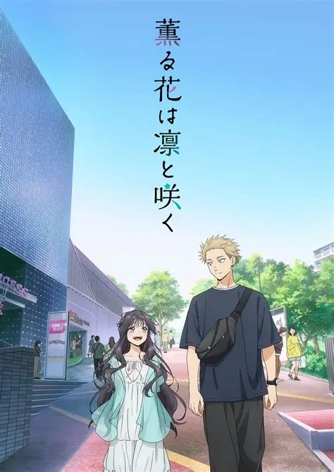 Kaoru Hana wa Rin to Saku Poster