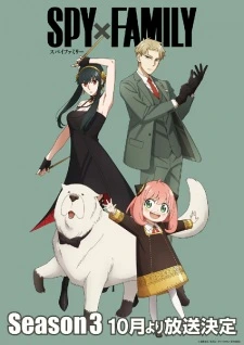 SPY×FAMILY Season 3 Poster