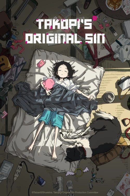 Takopii no Genzai Poster